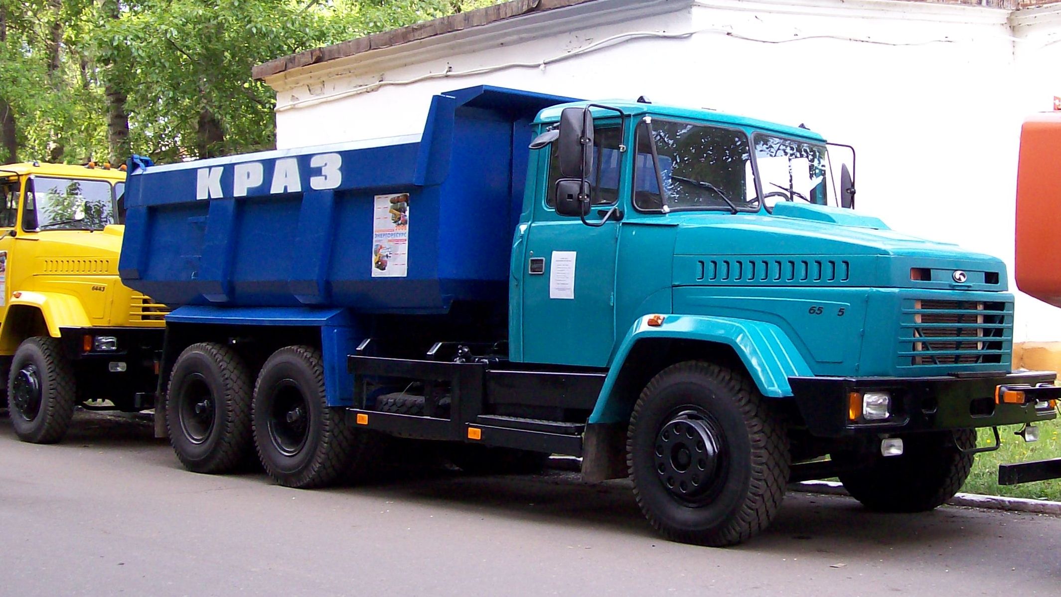 КрАЗ 6510